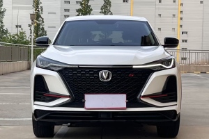 CS75 PLUS 長安 1.5T 自動精英型