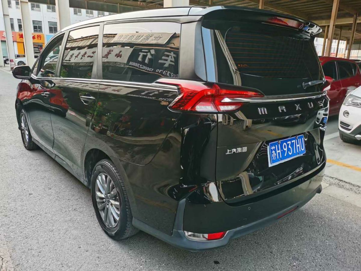 橙仕 橙仕X2  2022款 財富版單排二類底盤圖片