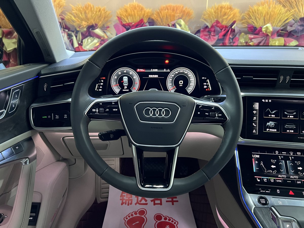 奧迪 奧迪A6L  2022款 55 TFSI quattro 旗艦致雅型圖片