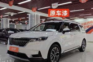 嘉華 起亞 2.0T 豪華尊享款