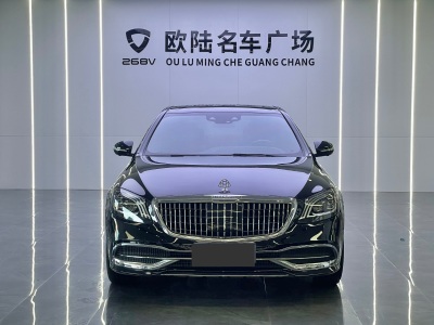 2020年10月 奔驰 奔驰S级(进口) S 350 L 商务型 臻藏版图片