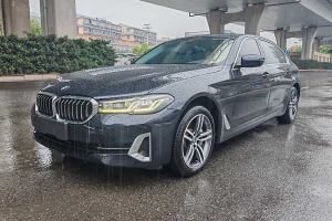 宝马5系 宝马 530Li 领先型 豪华套装