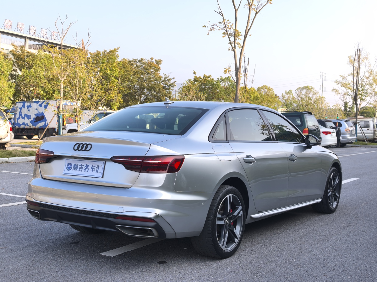 2020年8月奧迪 奧迪A4L  2020款 40 TFSI quattro 豪華動感型