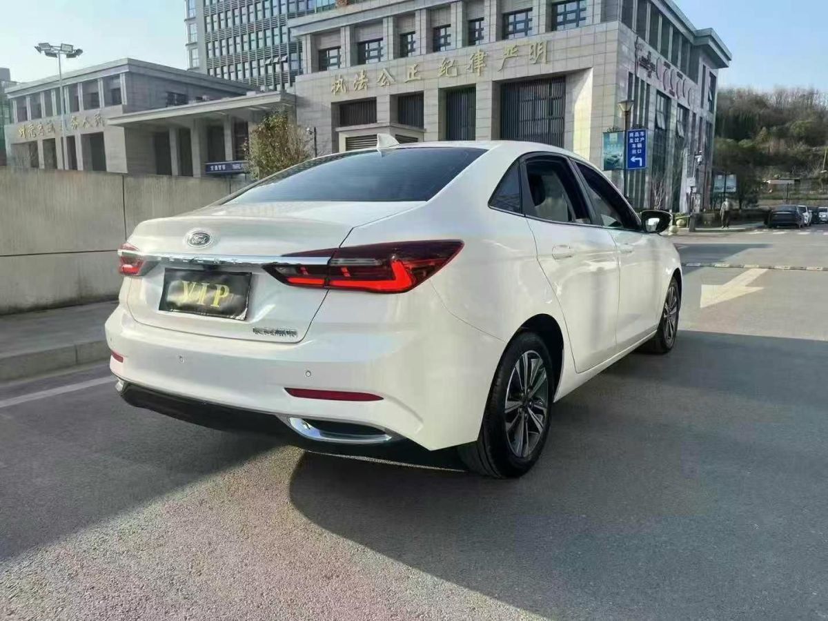 福特 領(lǐng)睿  2022款 EcoBoost 170 尊領(lǐng)型圖片