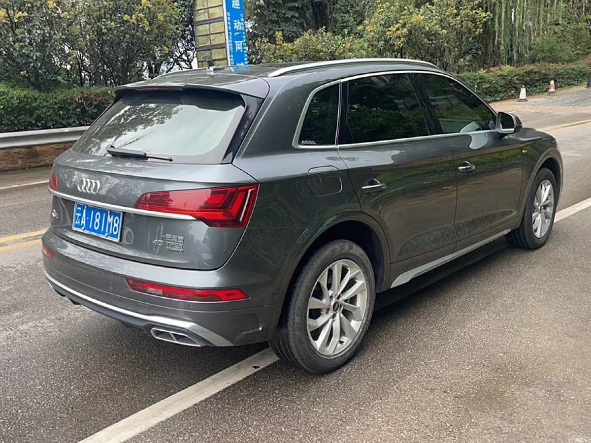 2021年8月奧迪 奧迪Q5L  2021款 40 TFSI 豪華動感型