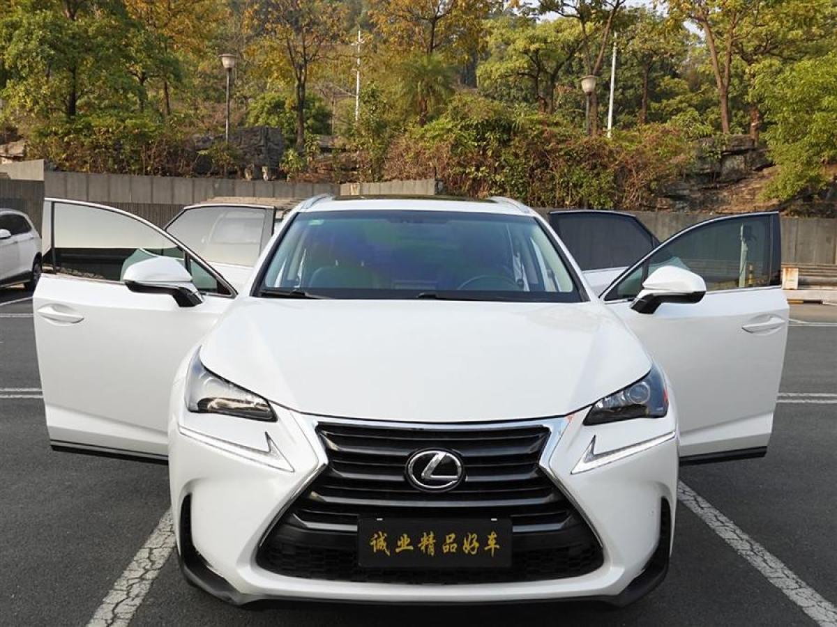 雷克薩斯 NX  2015款 200t 全驅(qū) 鋒尚版圖片