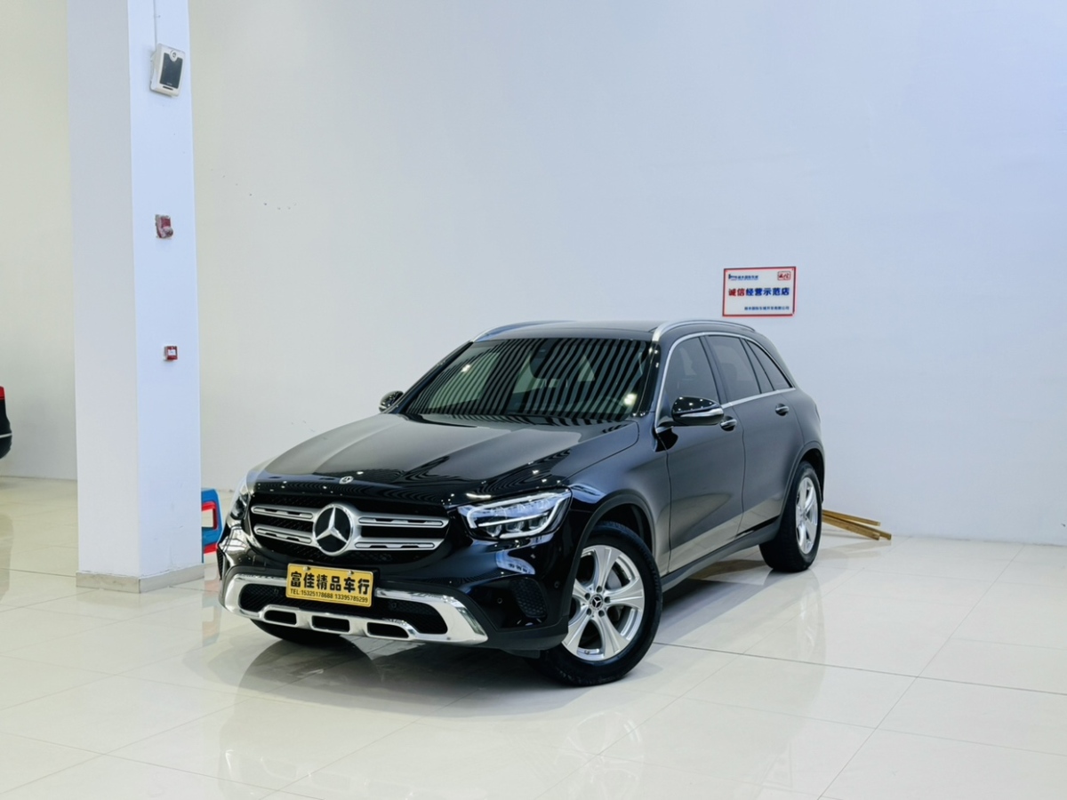 奔驰 奔驰GLC  2020款 改款 GLC 260 L 4MATIC 动感型图片