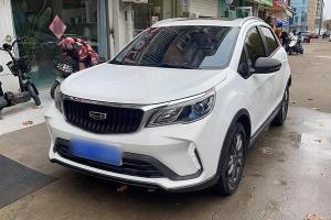 遠景X3 吉利 PRO 1.5L CVT尊貴型