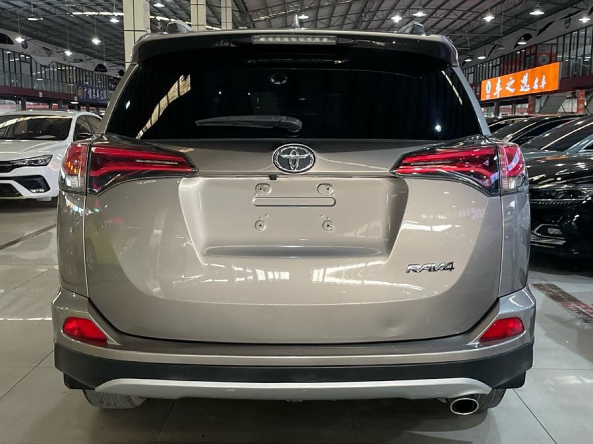 豐田 RAV4榮放  2016款 2.0L CVT兩驅(qū)智尚版圖片