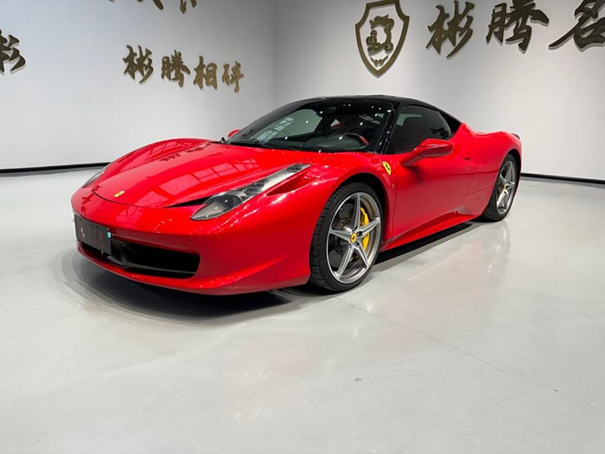 法拉利 458  2011款 4.5L Italia圖片