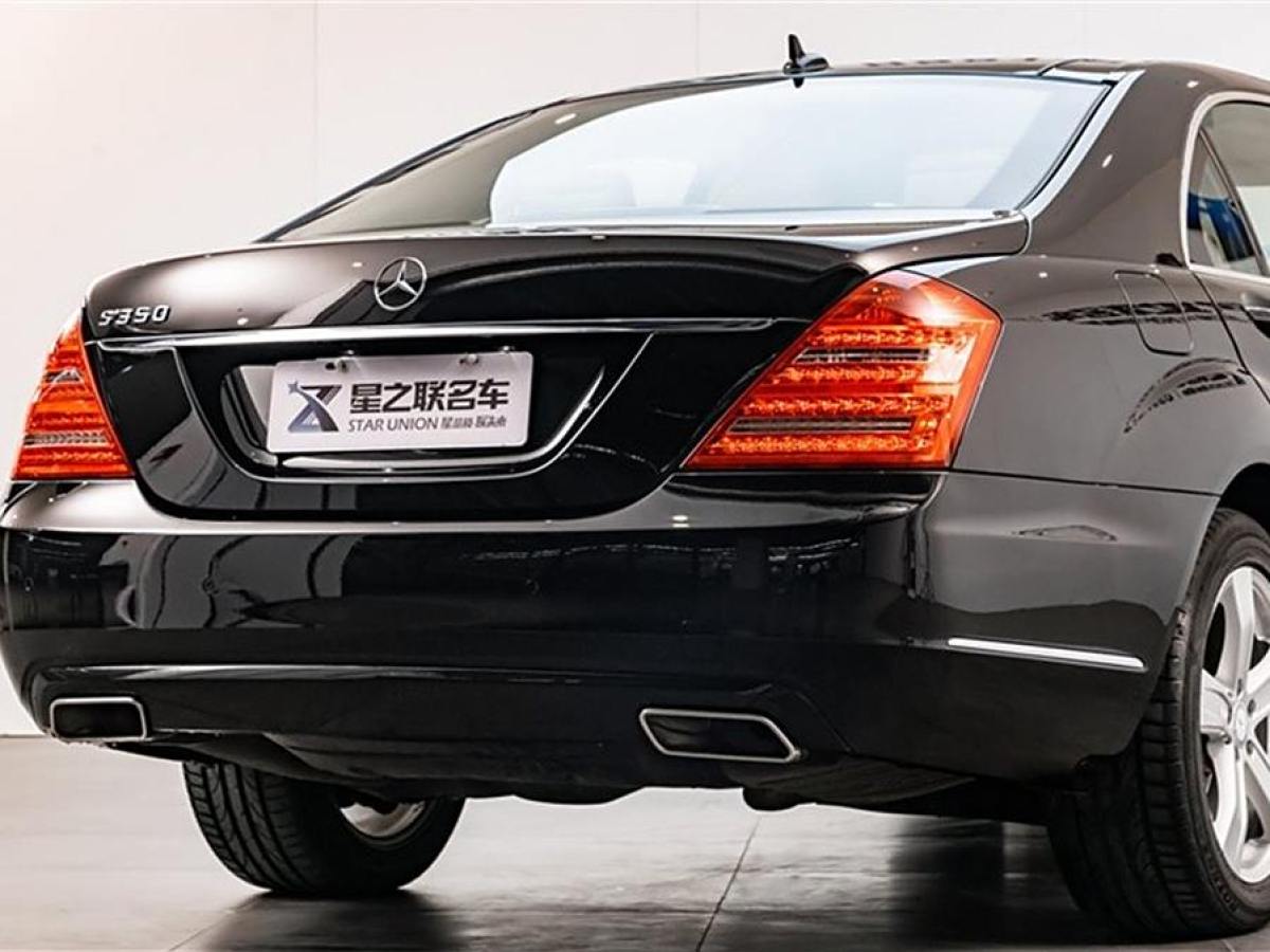 奔馳 奔馳S級(jí)  2010款 S 350 L 豪華型圖片