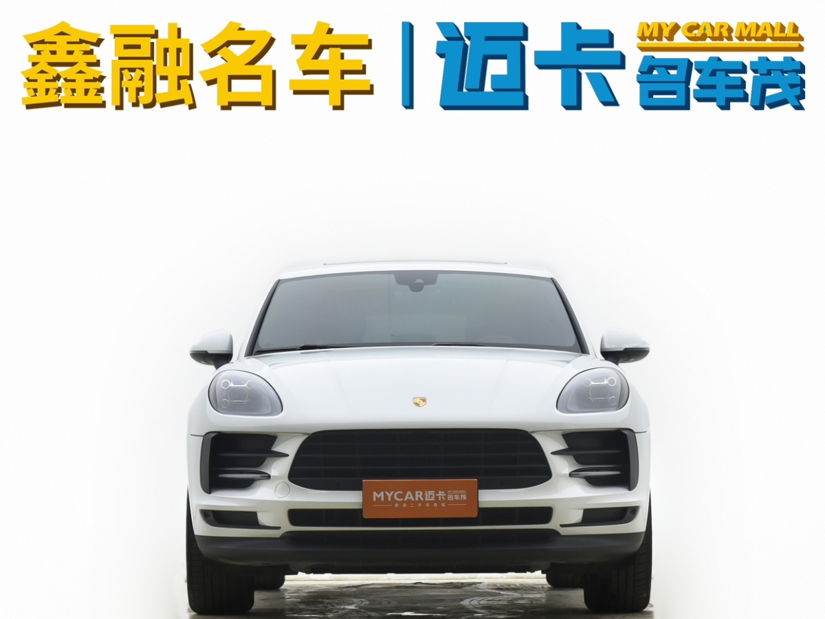 保時捷 Macan  2021款 Macan 2.0T圖片