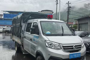 跨越王X3 EV 長安跨越 PLUS EV 中航3.8米舒適版