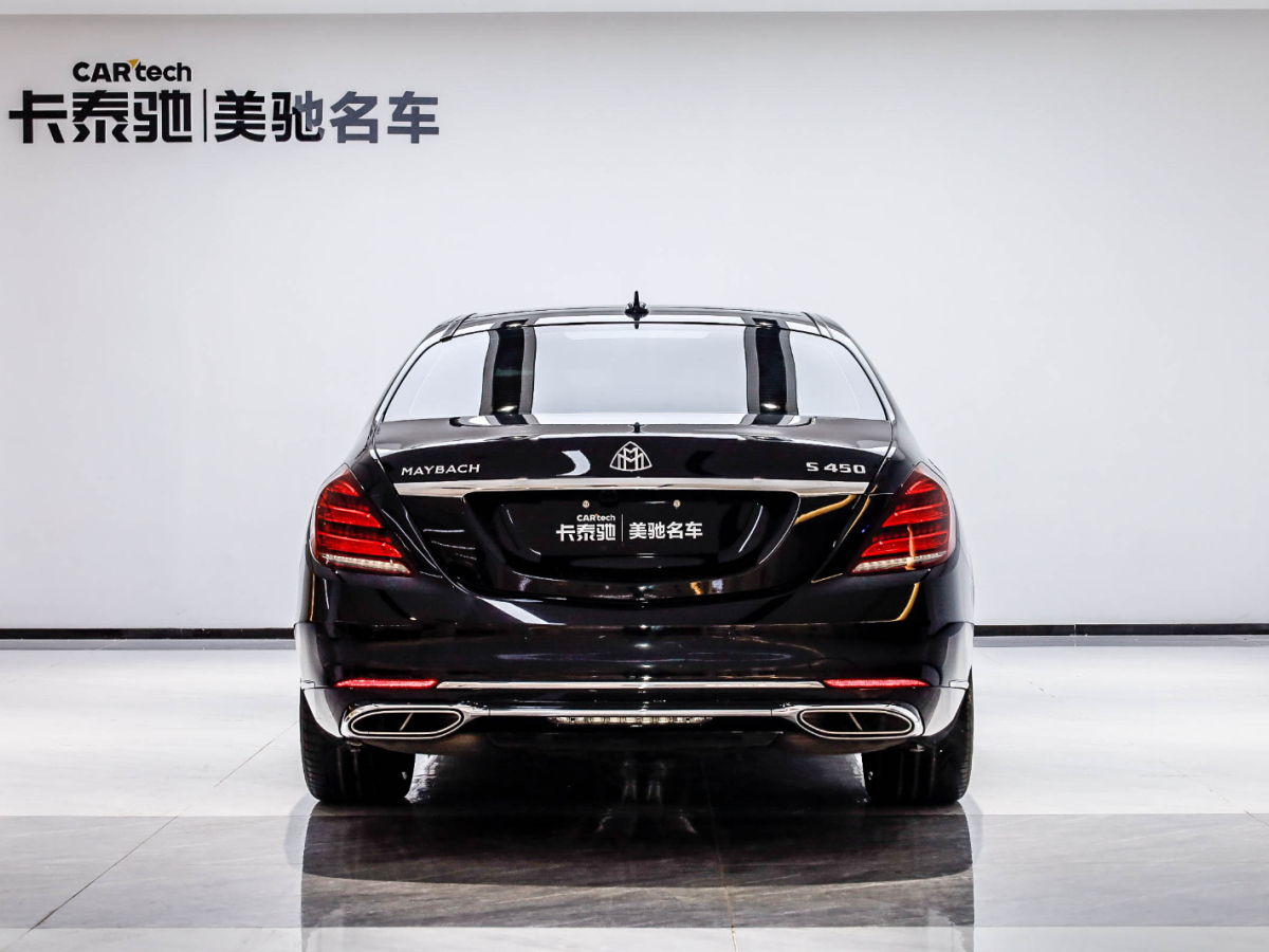 2019年7月奔馳 邁巴赫S級 奔馳 邁巴赫S級 2019款 S 450 4MATIC