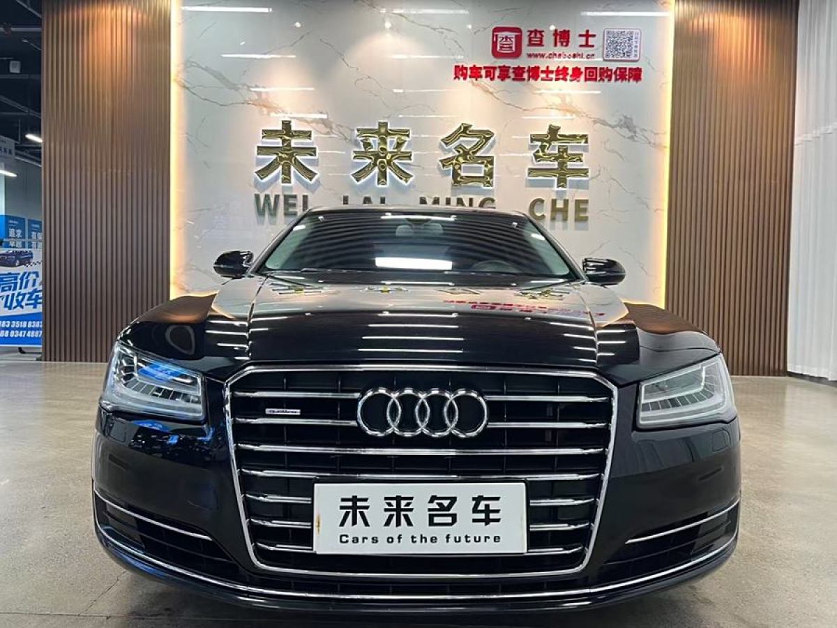 奧迪 奧迪A8  2016款 A8L 45 TFSI quattro舒適型圖片