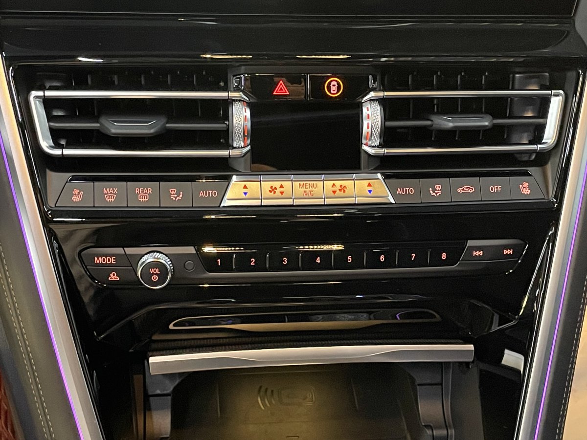 宝马 宝马8系  2021款 840i xDrive 四门轿跑车 M运动套装图片