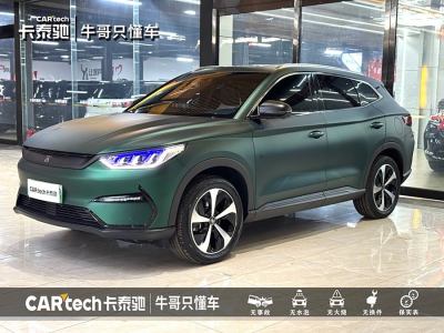 2022年9月 比亞迪 宋PLUS新能源 EV 尊貴型圖片