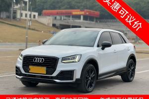 奧迪Q2L 奧迪 35 TFSI 時尚動感型