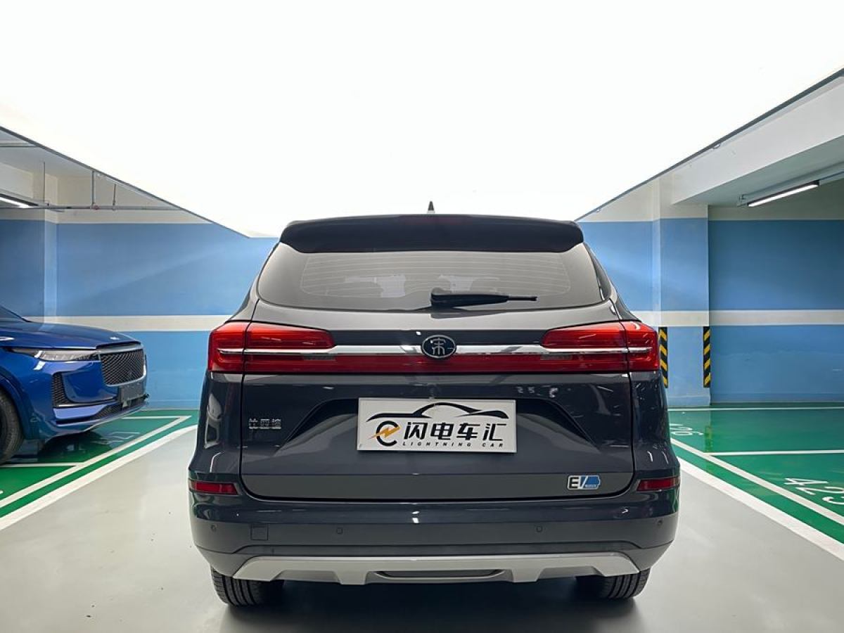 2019年4月比亞迪 宋新能源  2019款 宋EV500 智聯(lián)領動型