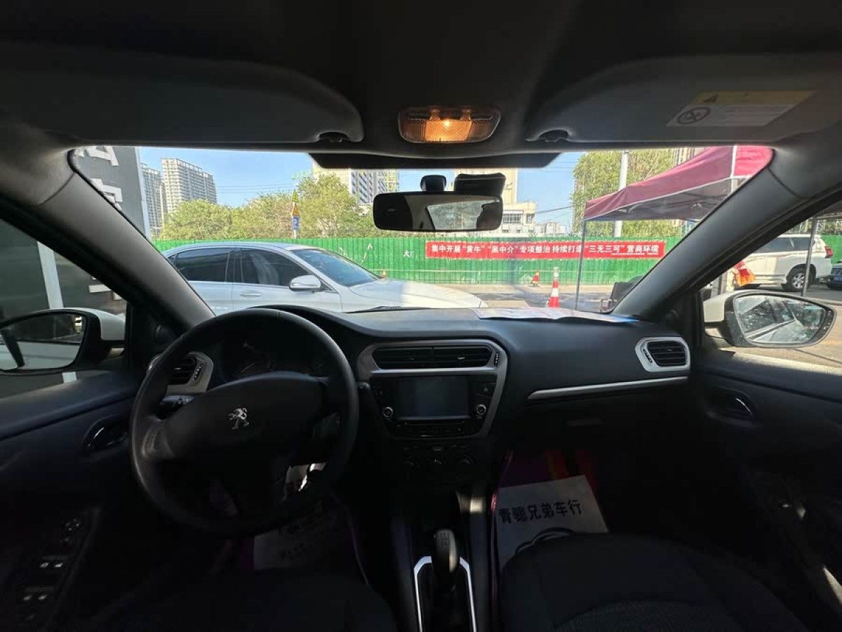 標(biāo)致 301  2014款 1.6L 手動(dòng)舒適版圖片