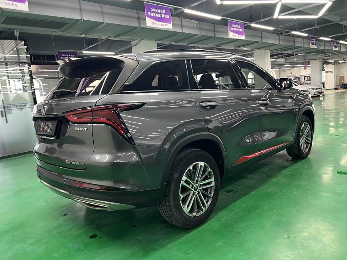 長(zhǎng)安 CS75 PLUS  2021款 1.5T 自動(dòng)尊貴型圖片