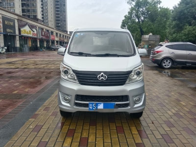 2018年4月 長安歐尚 長安星卡 1.5L標(biāo)準(zhǔn)型國VI雙排貨車DAM15KR圖片