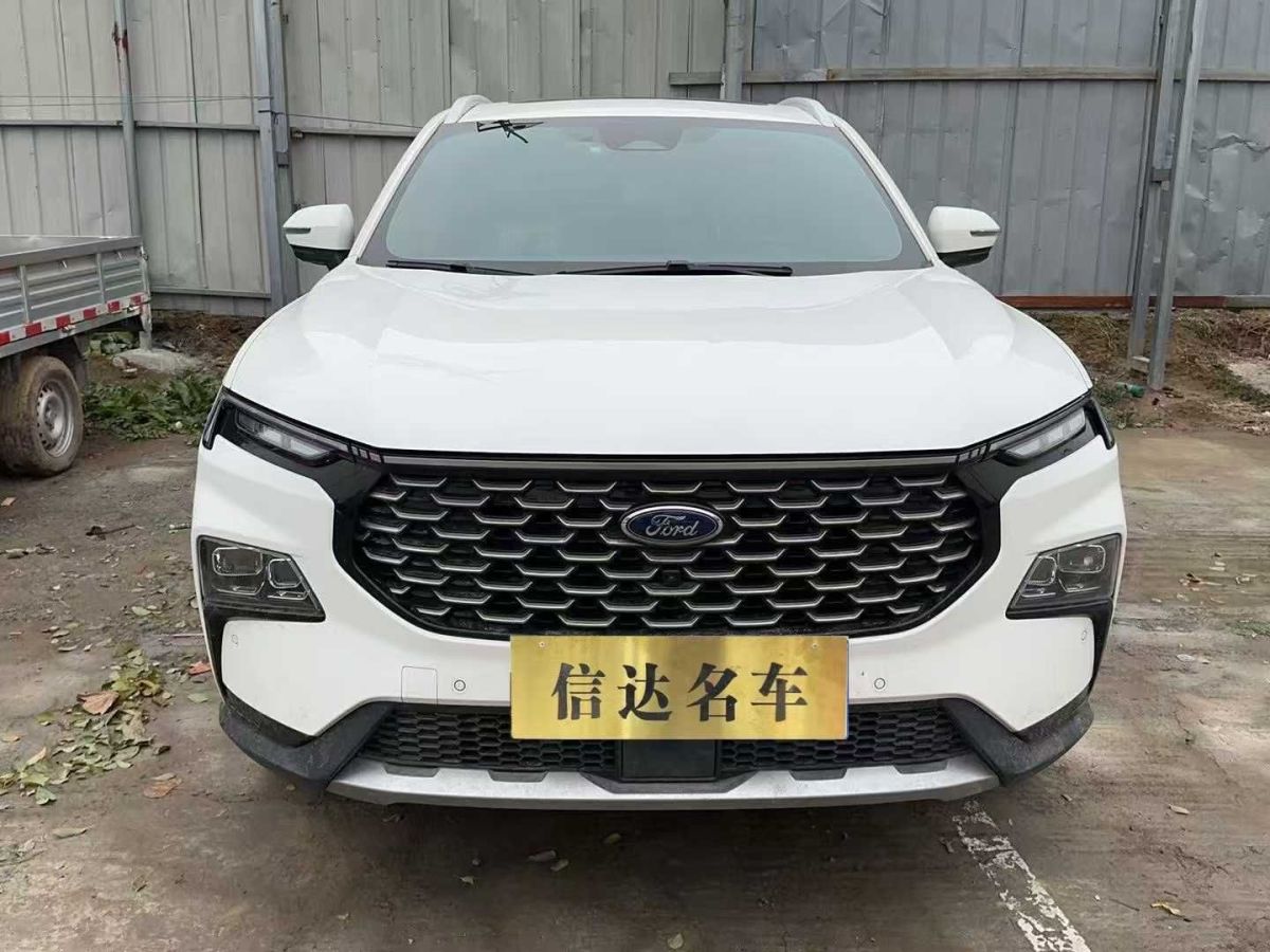 吉利 博瑞GE新能源  2022款 1.5T PHEV 里程升級版尊貴型圖片