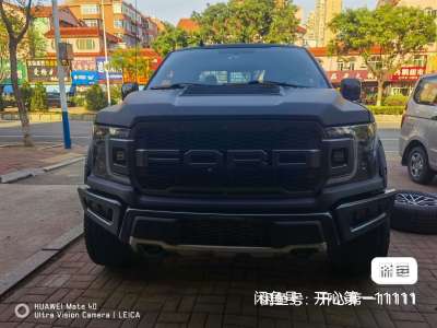 2017年12月 福特 F-150(進口) 3.5T 猛禽性能版圖片