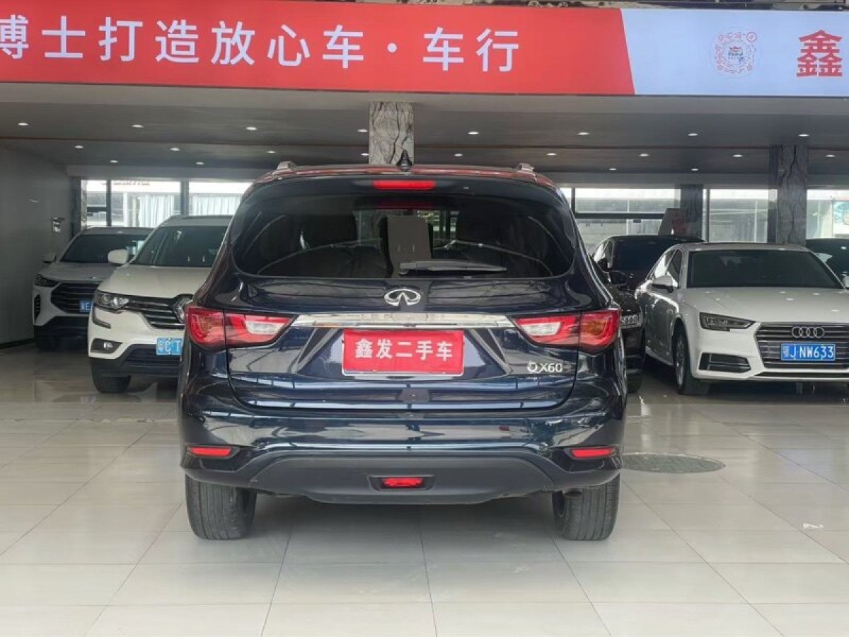 英菲尼迪 QX60  2018款 2.5T Hybrid 兩驅(qū)卓越版 國(guó)VI圖片