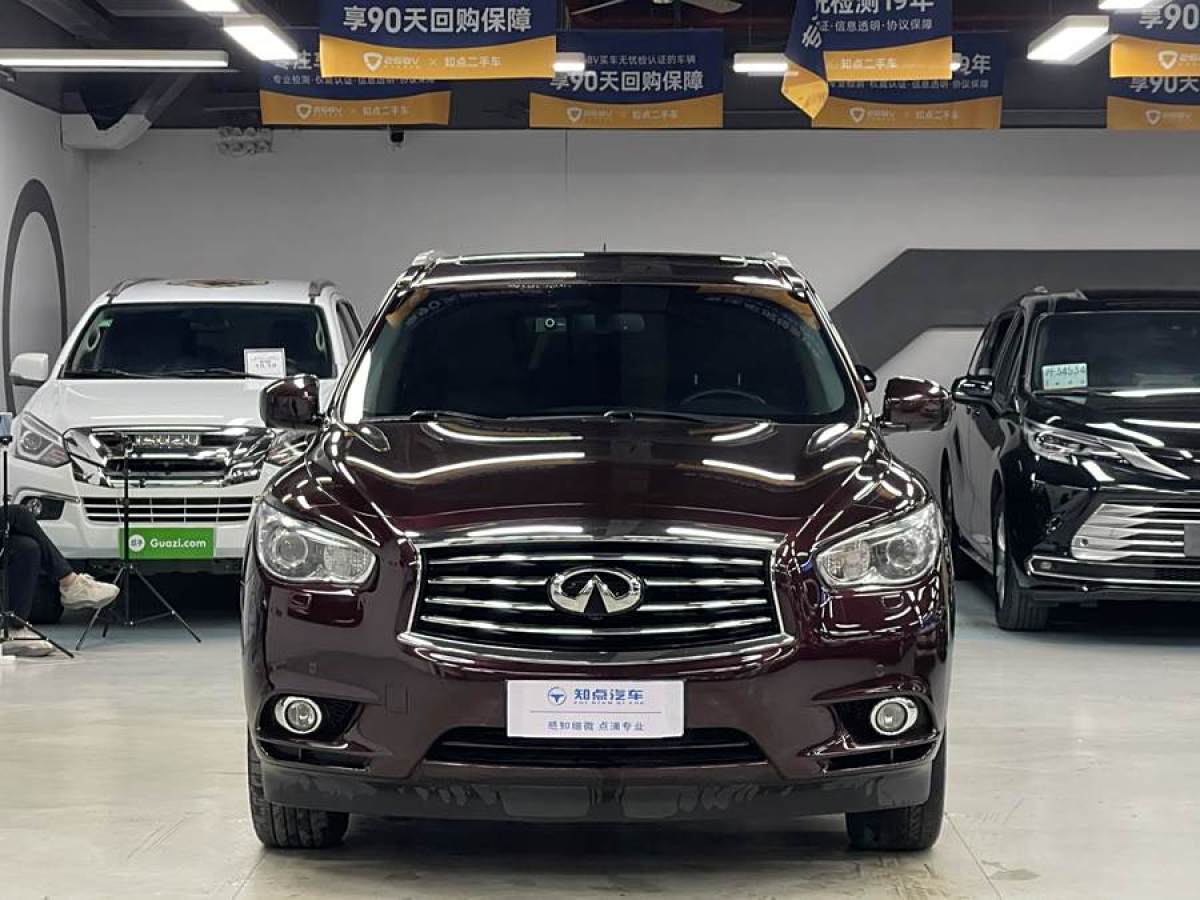 英菲尼迪 QX60  2020款 2.5 S/C Hybrid 兩驅卓越版 國VI圖片