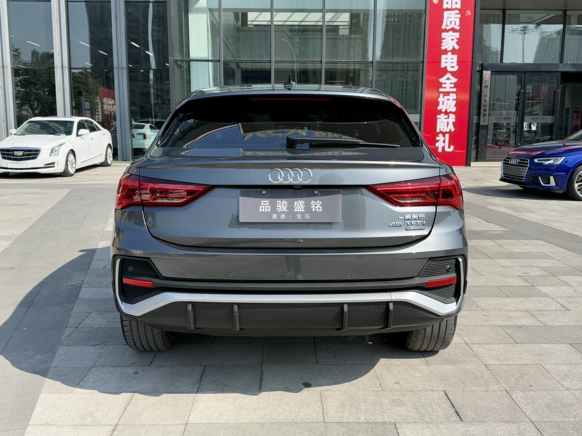 奧迪 奧迪Q3  2023款 45 TFSI quattro 時尚動感型圖片