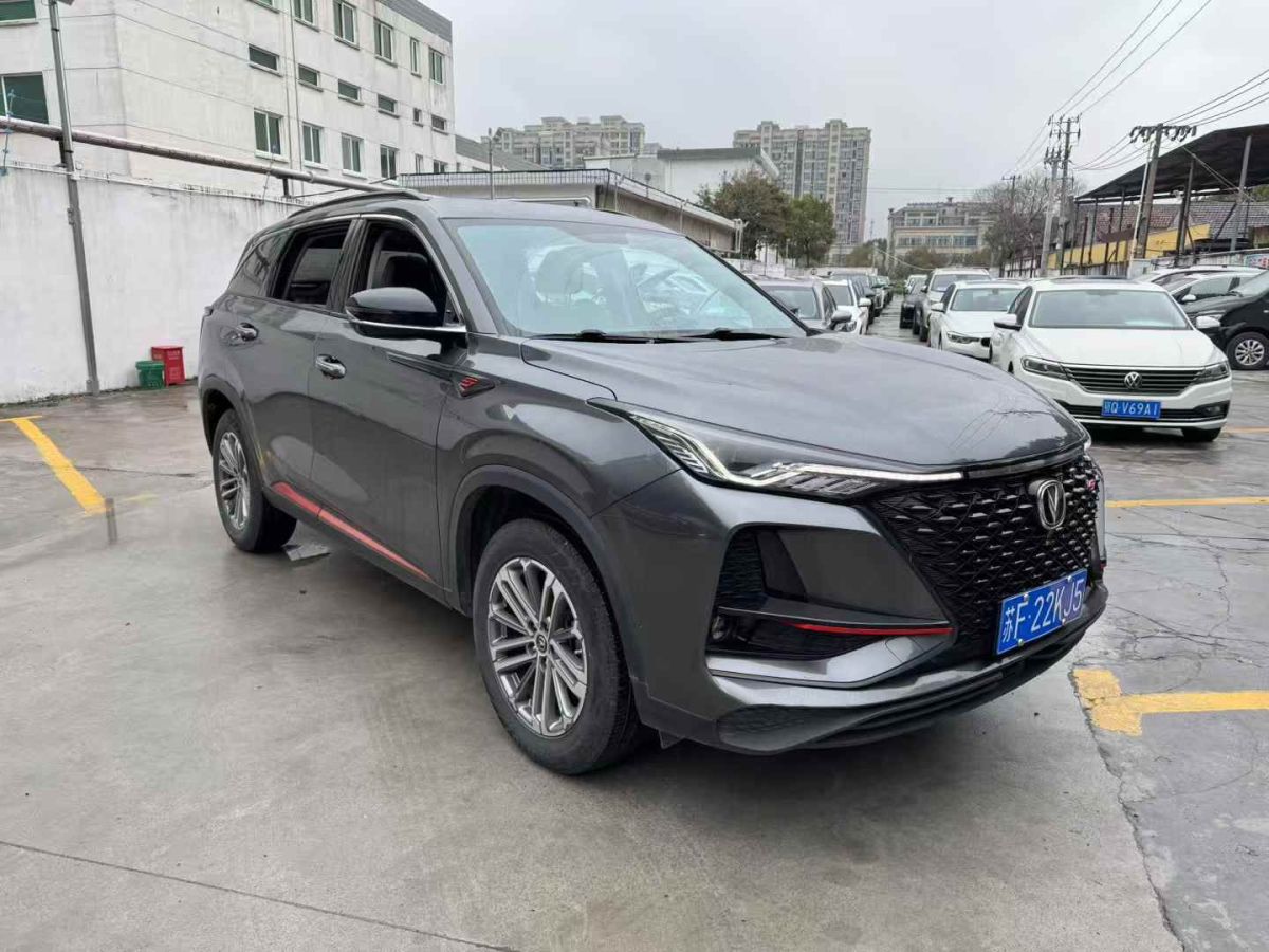 長(zhǎng)安 CS75  2021款 榮耀百萬(wàn)版 280T DCT尊貴型圖片