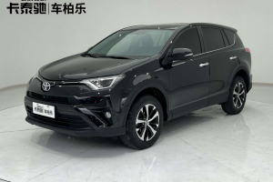 RAV4荣放 丰田 2.0L CVT两驱风尚版