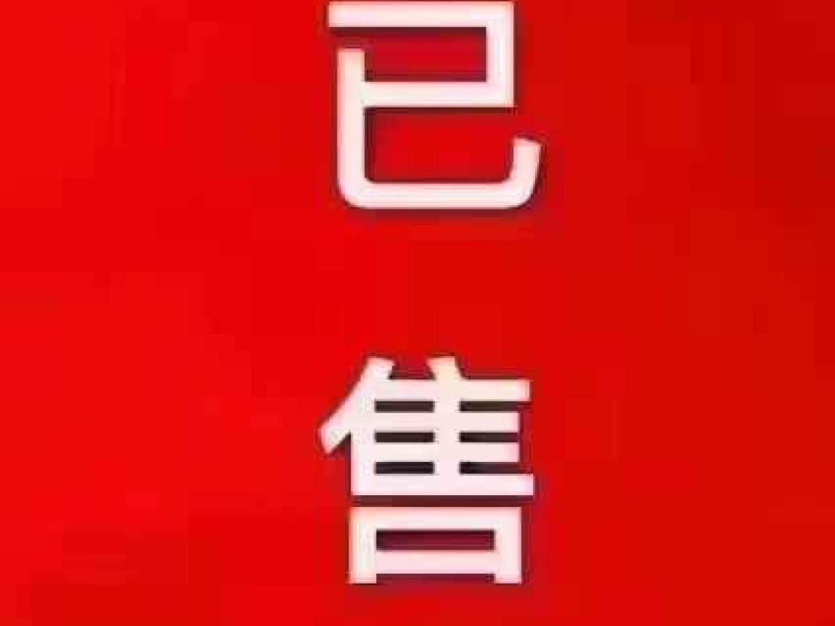 寶馬 寶馬3系  2016款 M3 3.0T 四門圖片