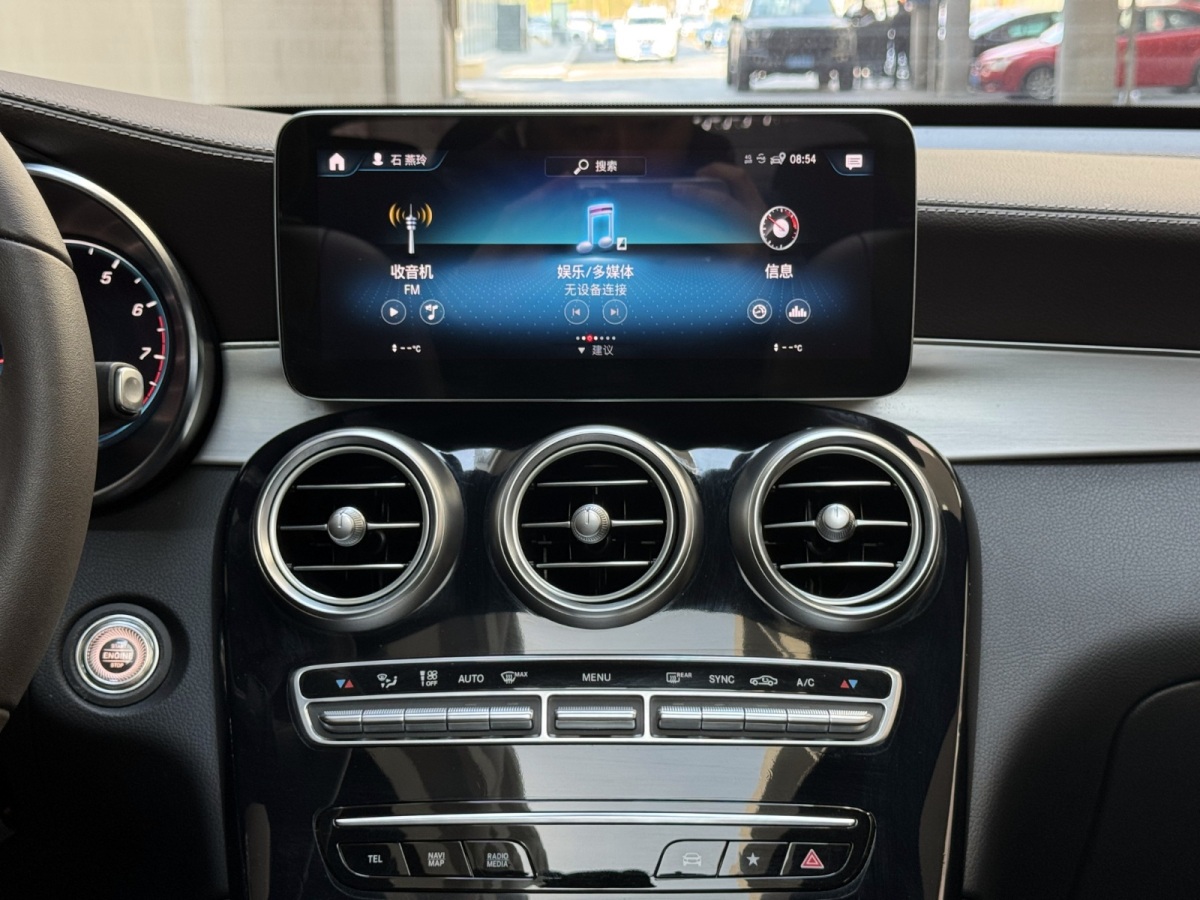 奔馳 奔馳GLC  2021款 GLC 260 L 4MATIC 動感型圖片