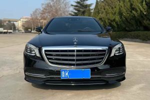 奔馳S級 奔馳 S 450 L 4MATIC 臻藏版