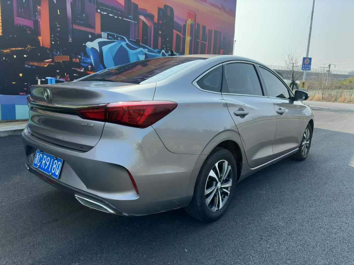 長(zhǎng)安 逸動(dòng)  2020款 PLUS 百萬版 1.6L GDI CVT精英型圖片