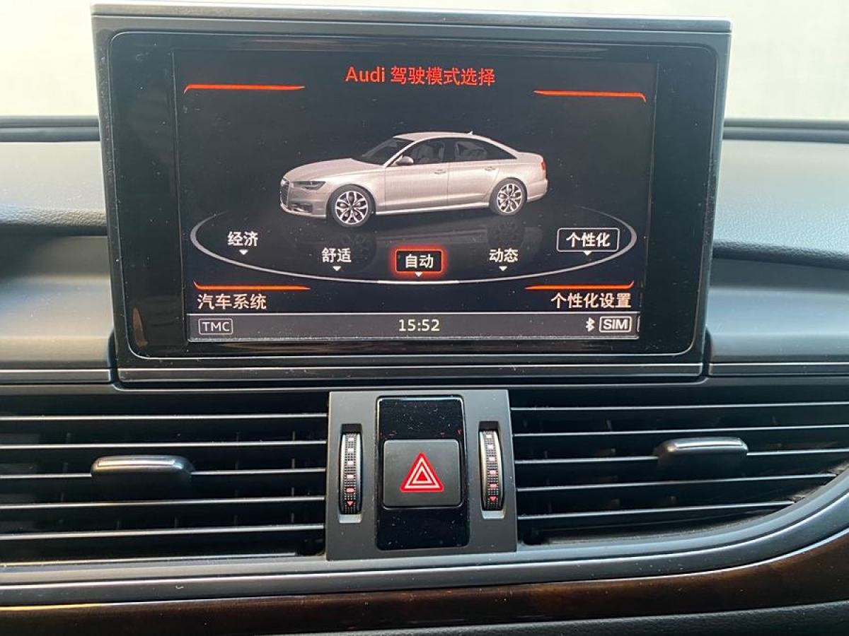 奧迪 奧迪A6L  2018款 TFSI 典藏版圖片