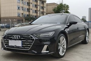 奧迪A7L 奧迪 45 TFSI quattro 奢享型