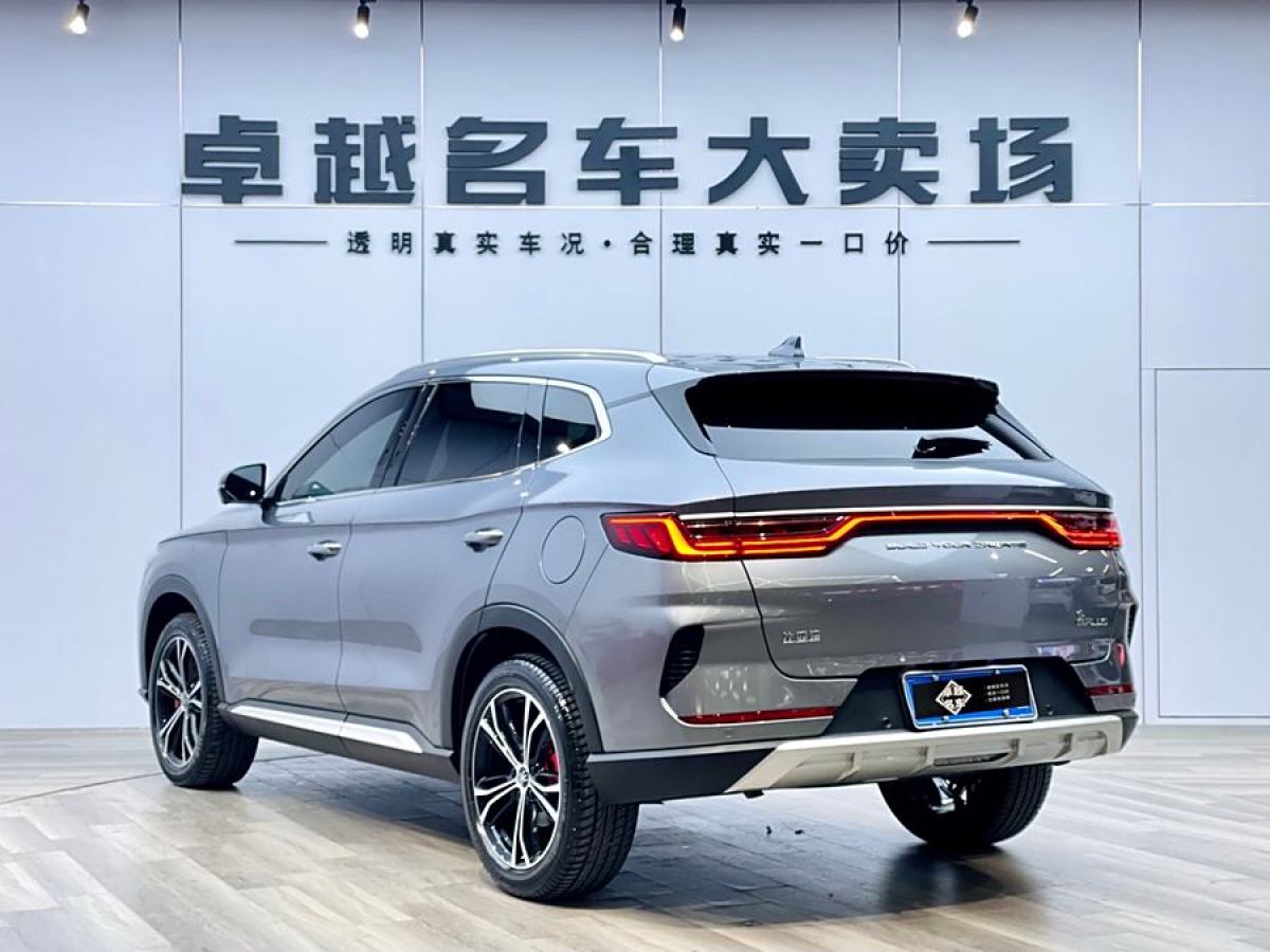 比亞迪 宋PLUS  2020款 1.5T 自動(dòng)尊貴型圖片