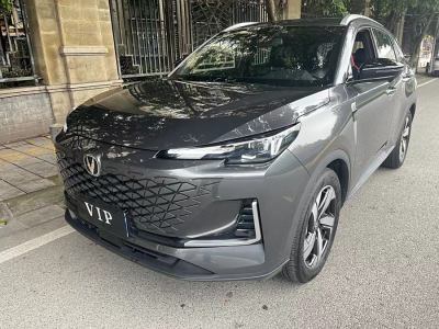 2024年3月 長(zhǎng)安 CS55 PLUS 第三代 1.5T DCT尊貴型圖片