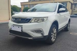豪情SUV 吉利 