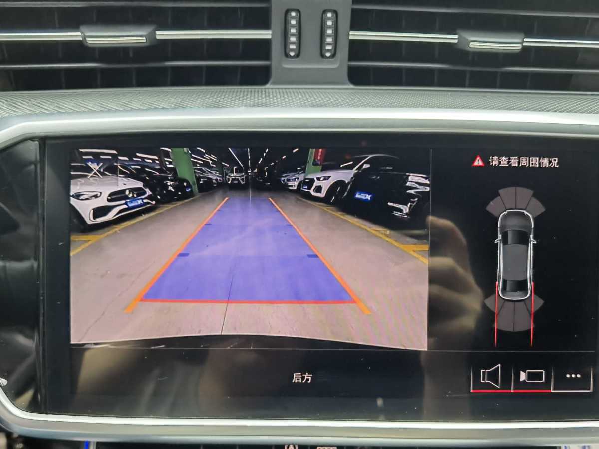 2021年9月奧迪 奧迪A6L  2023款 改款 40 TFSI 豪華動感型