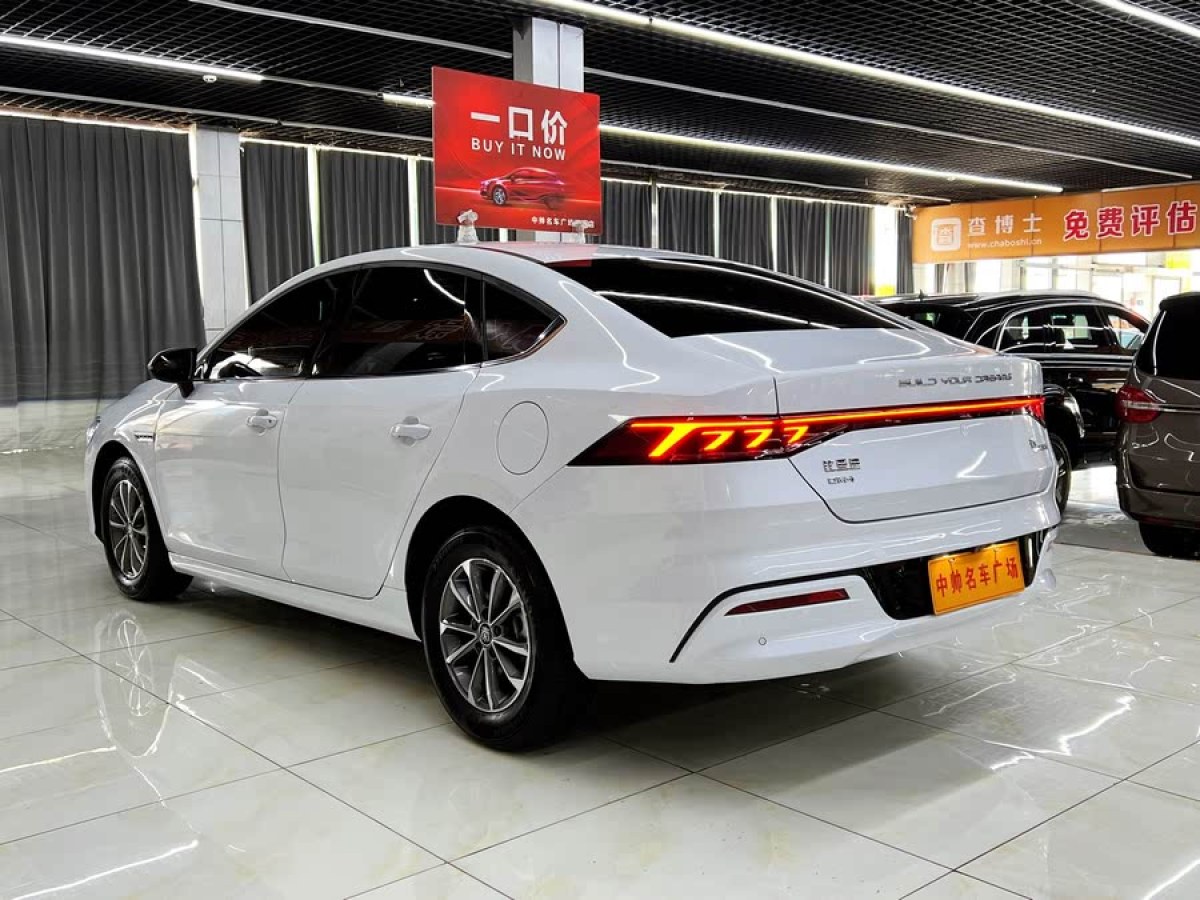 比亞迪 秦PLUS  2024款 榮耀版 DM-i 55KM領(lǐng)先型圖片