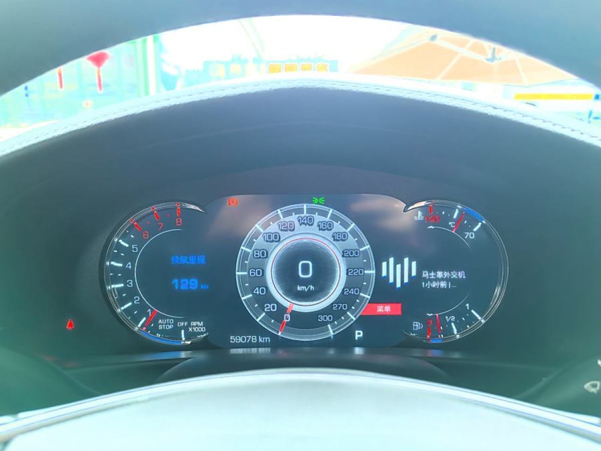 凱迪拉克 CT6  2023款 28T 豪華型圖片