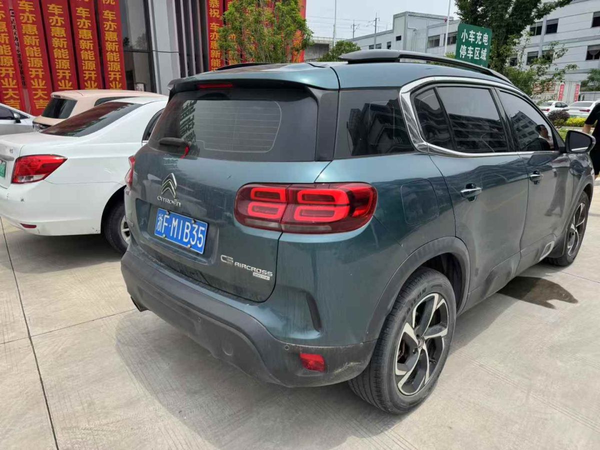 雪鐵龍 天逸 C5 AIRCROSS  2019款  400THP 尊享型 國VI圖片
