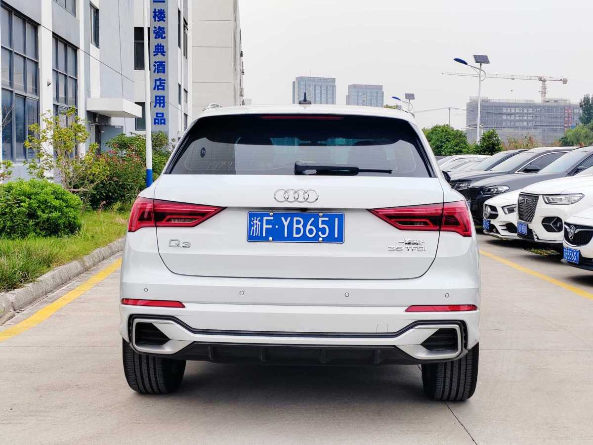 2024年7月奧迪 奧迪Q3  2024款 35 TFSI 時尚動感型