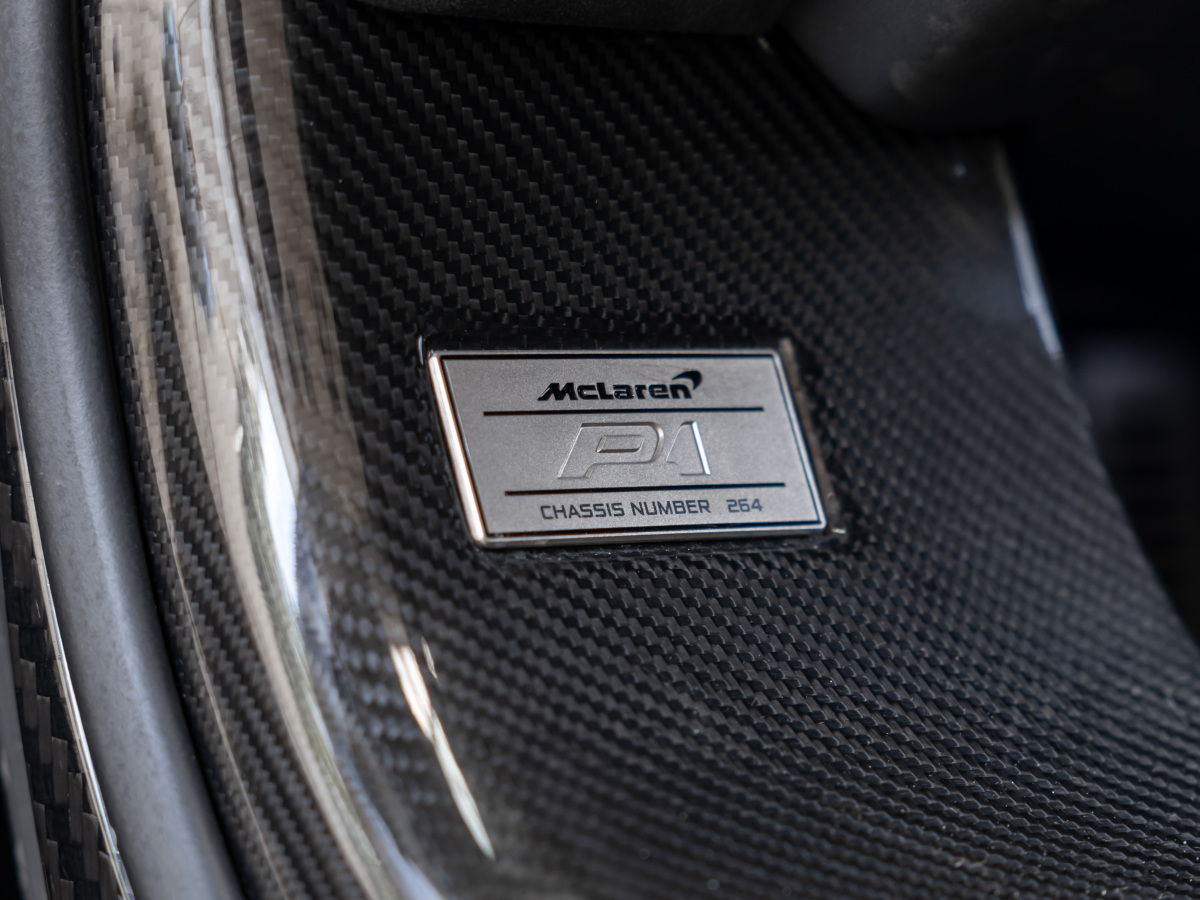 邁凱倫 P1  2014款 3.8T 標(biāo)準(zhǔn)型圖片