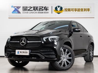 2022年8月 奔馳 奔馳GLE轎跑(進(jìn)口) GLE 350 4MATIC 轎跑SUV 豪華型圖片