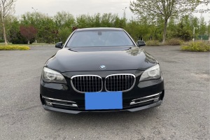 宝马7系 宝马 750Li xDrive